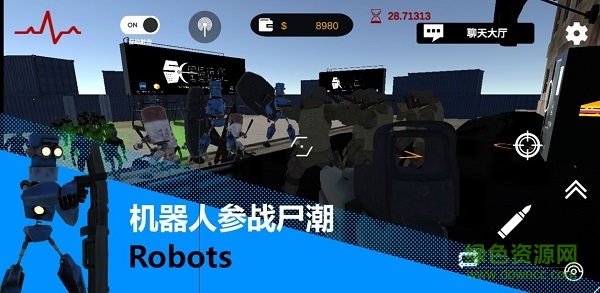 尸潮rts手游下載