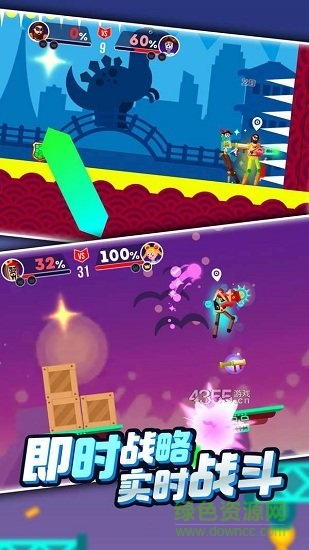 火柴人格斗吧游戲 v1.0.1 安卓版 0