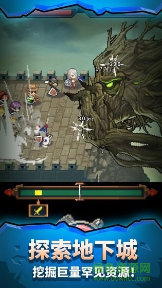 勇者的鐵匠鋪手機(jī)版 v1.0.1 安卓版 3