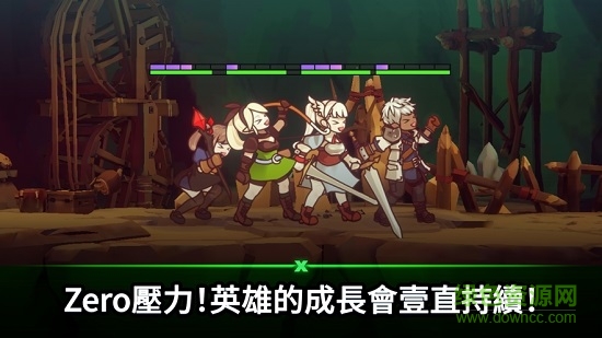 幻想x地牢手游3