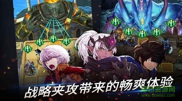 鏈戰(zhàn) v1.2.5 安卓版 1