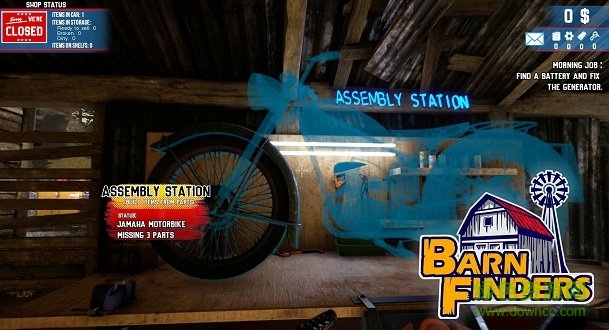 撿破爛模擬器 撿破爛模擬器游戲下載