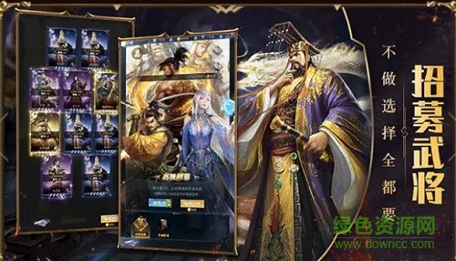 混沌之歌手游 混沌之歌游戲