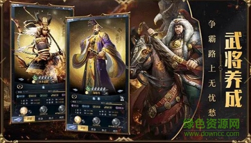 混沌之歌手游官方版 v1.3 安卓版 2