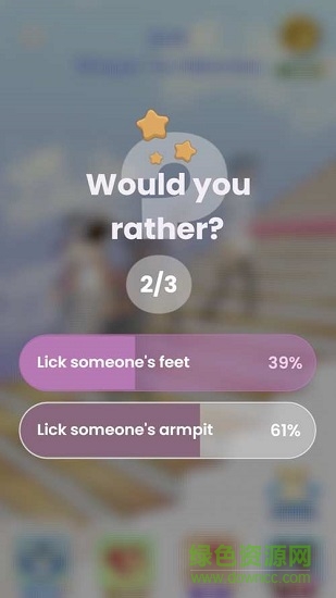 天國的階梯游戲 天國的階梯手游下載