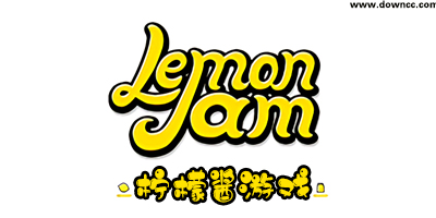 檸檬醬游戲