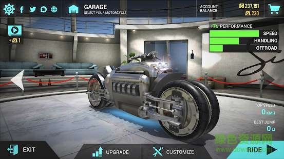 超凡摩托車 v2.7.6 安卓版 0