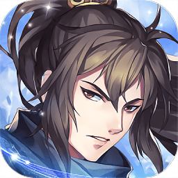 浮生六記游戲