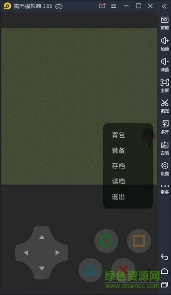 熊熊榮耀生氣vb版 v0.5.2 安卓版 1