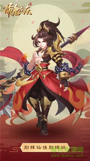 萌兔灰灰手游 v1.0 安卓版 0
