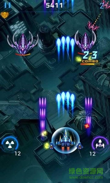 鳳凰戰(zhàn)機(jī)紅包版官方版 v1.0.2 安卓版 3