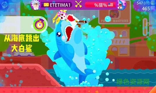 弓箭手英雄傳說手機(jī)游戲 v1.0.9 安卓版 2