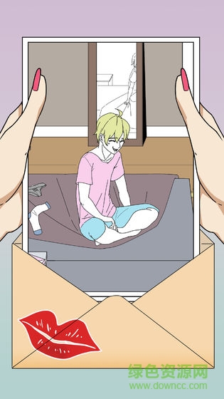 識破愛情的謊言游戲 v1.0 安卓版 1