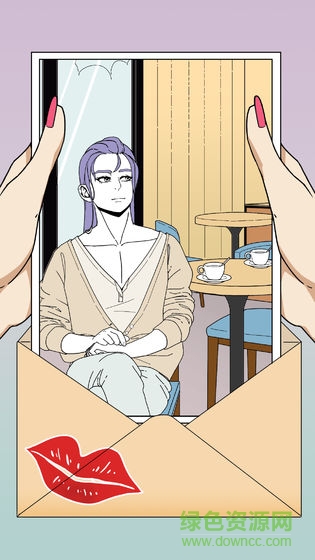 識破愛情的謊言游戲 v1.0 安卓版 2