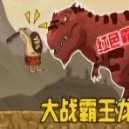 野蠻人歷險(xiǎn)記正版