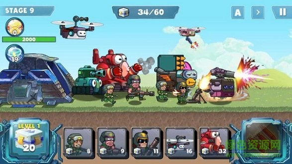 我的兵營 v1.0.0.71 安卓版 1