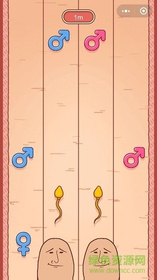 神手起源小程序 v1.0.0 安卓版 1
