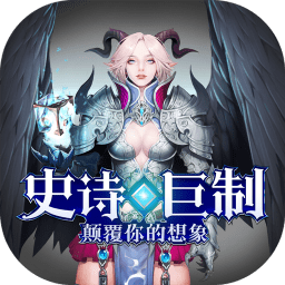 九州霸業(yè)ol