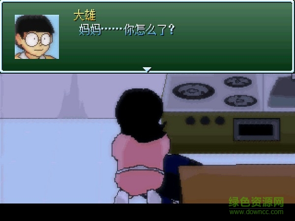 野比大雄的生化危機(jī)無(wú)理改造版3漢化版 v0.6.21 安卓版 2