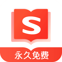 搜狗免費(fèi)小說(shuō)極速版app