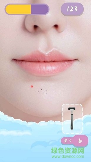 刮毛大師 v1.0 安卓版 1