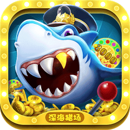 捕魚競賽贏話費(fèi)
