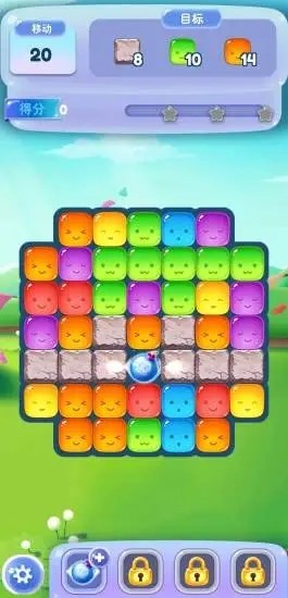 果子消消樂領紅包app v1.0.8 安卓版 1