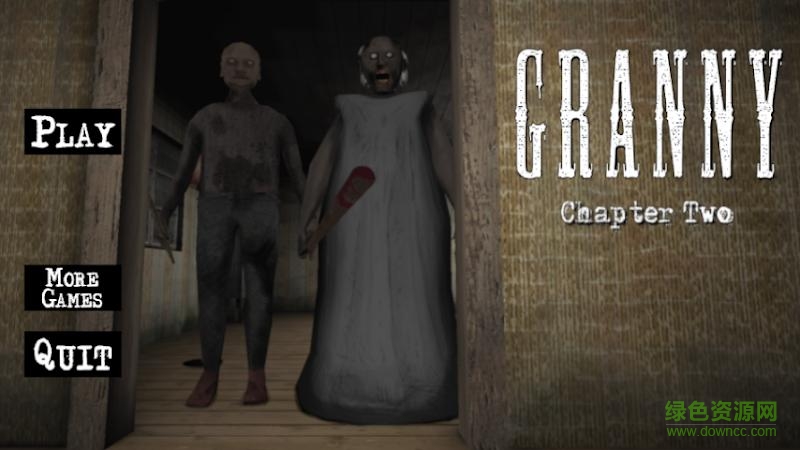 恐怖奶奶2ios版(grannychaptertwo) v1.1.10 iphone手機(jī)版 2