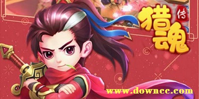 獵魂傳手游版本大全-獵魂傳手游官方版-獵魂傳vivo版