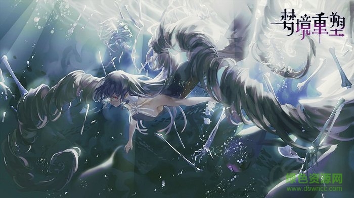 夢(mèng)境重塑手游 v1.0.0 安卓版 3