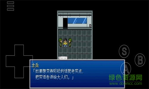 野比大雄的生化 危機(jī)2手機(jī)版 v0.6.2.1 安卓版 0