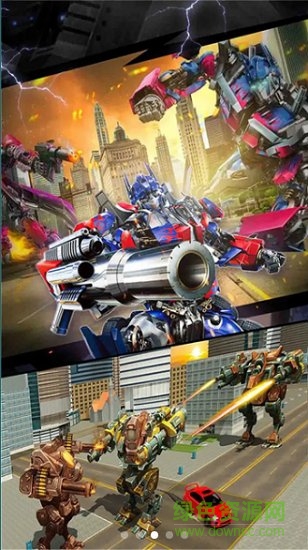 和平城市英雄 v4.6 安卓版 2