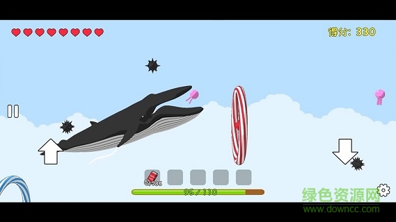 罐子的日常旅行最新版 v1.4.6 安卓版 0