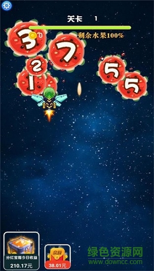 消滅太空果紅包版下載