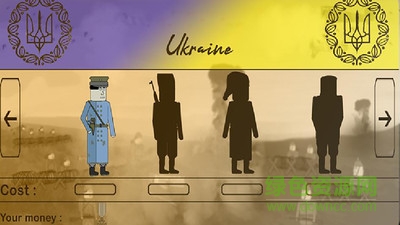 一戰(zhàn)模擬器漢化版 v0.17.6 安卓版 0