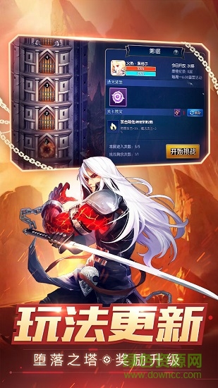 勇者abciOS版 v325 iphone版 0