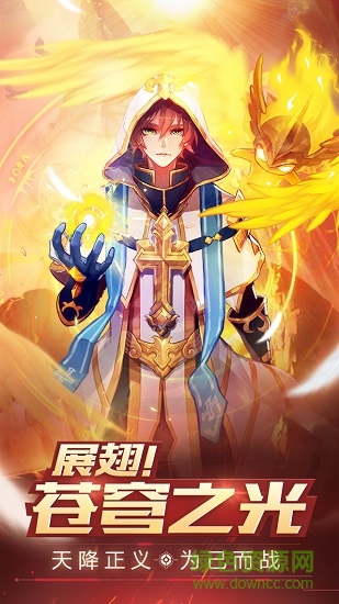 勇者abciOS版 v325 iphone版 1
