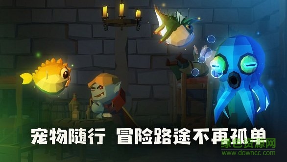 夢(mèng)境無(wú)垠 v1.0 安卓版 1