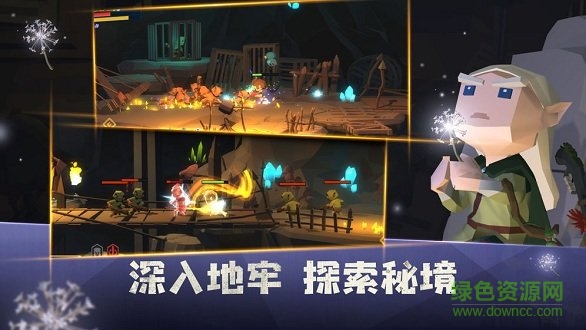 夢(mèng)境無(wú)垠 v1.0 安卓版 2
