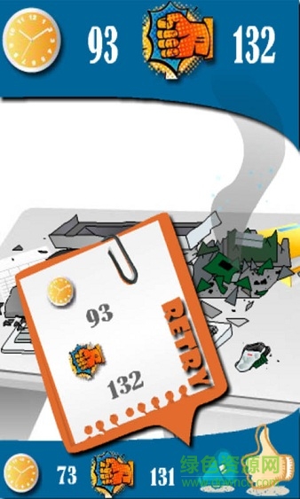 發(fā)泄憤怒吧游戲 v1.0 安卓版 0