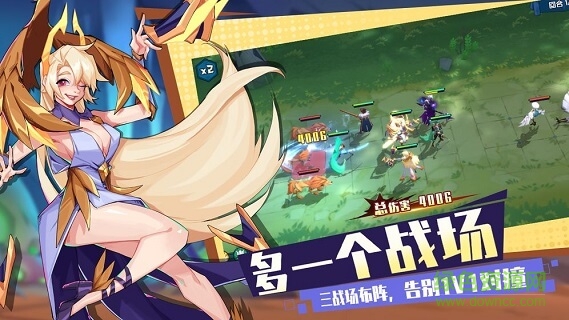 奇緣之旅手機(jī)版 v1.1.75.10945 安卓版 0