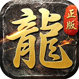 復古一刀