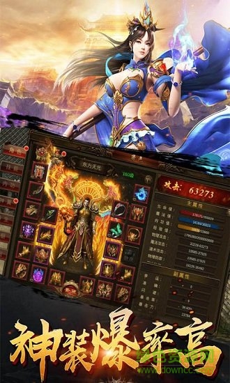 復古一刀 v1.2.1706 安卓版 0