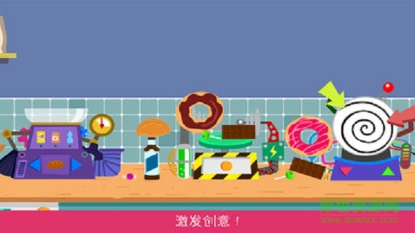 烹飪派對(duì)中文版(Sizzle & Stew) v2019.3 安卓版 0
