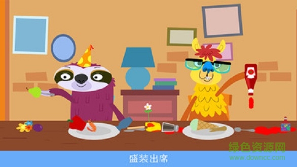 烹飪派對(duì)中文版(Sizzle & Stew) v2019.3 安卓版 2