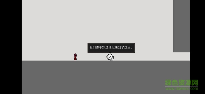 魔王計劃官方版 v1.0 安卓版 2