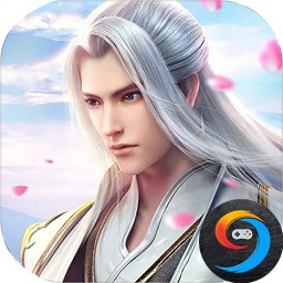 畫劍師2.0