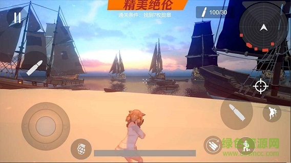 少女勛章游戲 v1.0 安卓版 0