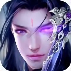 醉仙逍遙錄