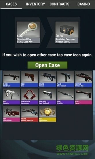 軍火模擬器2游戲(Case Simulator 2) v1.55 安卓版 0